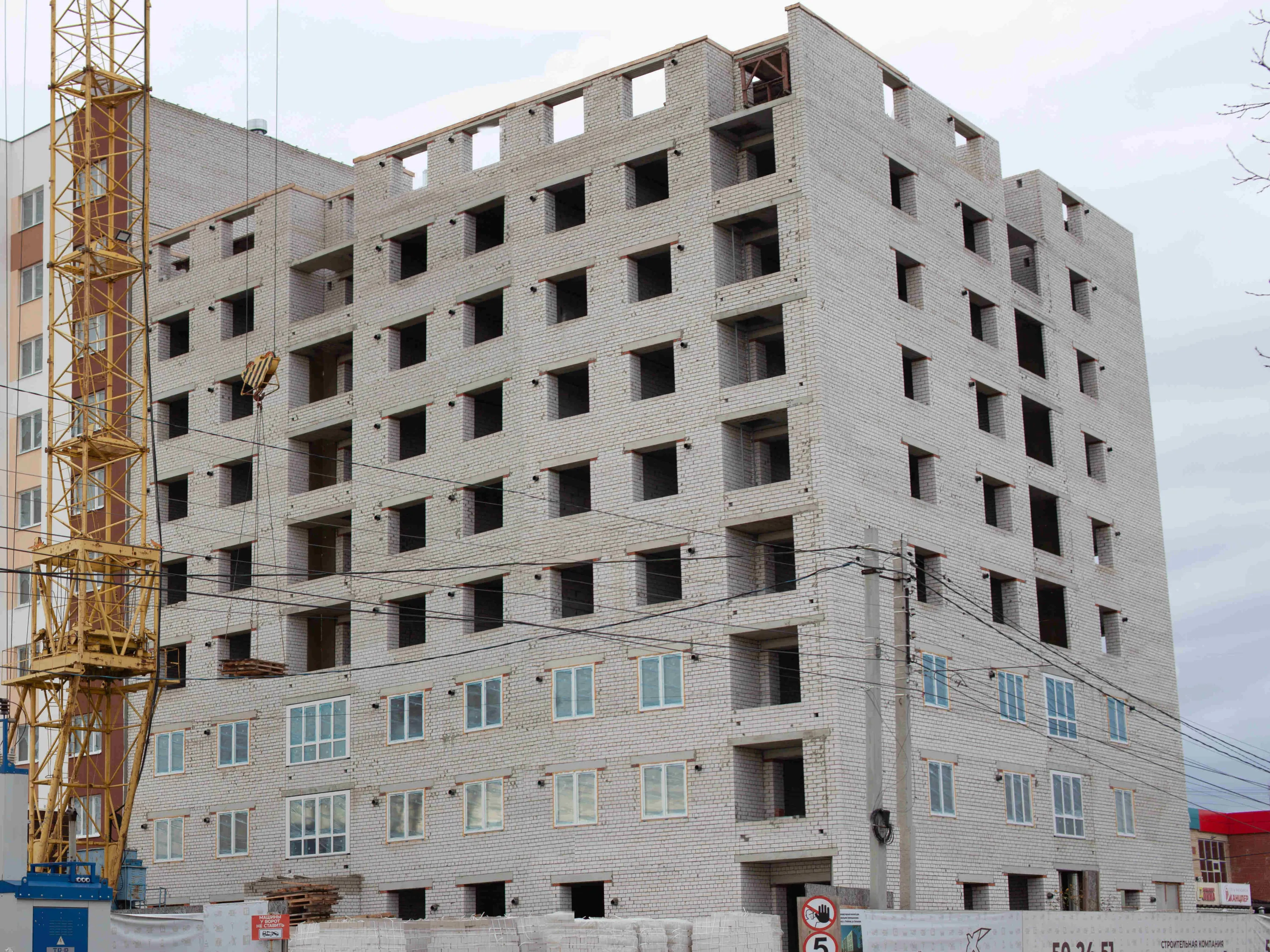 Стрижи ход строительства