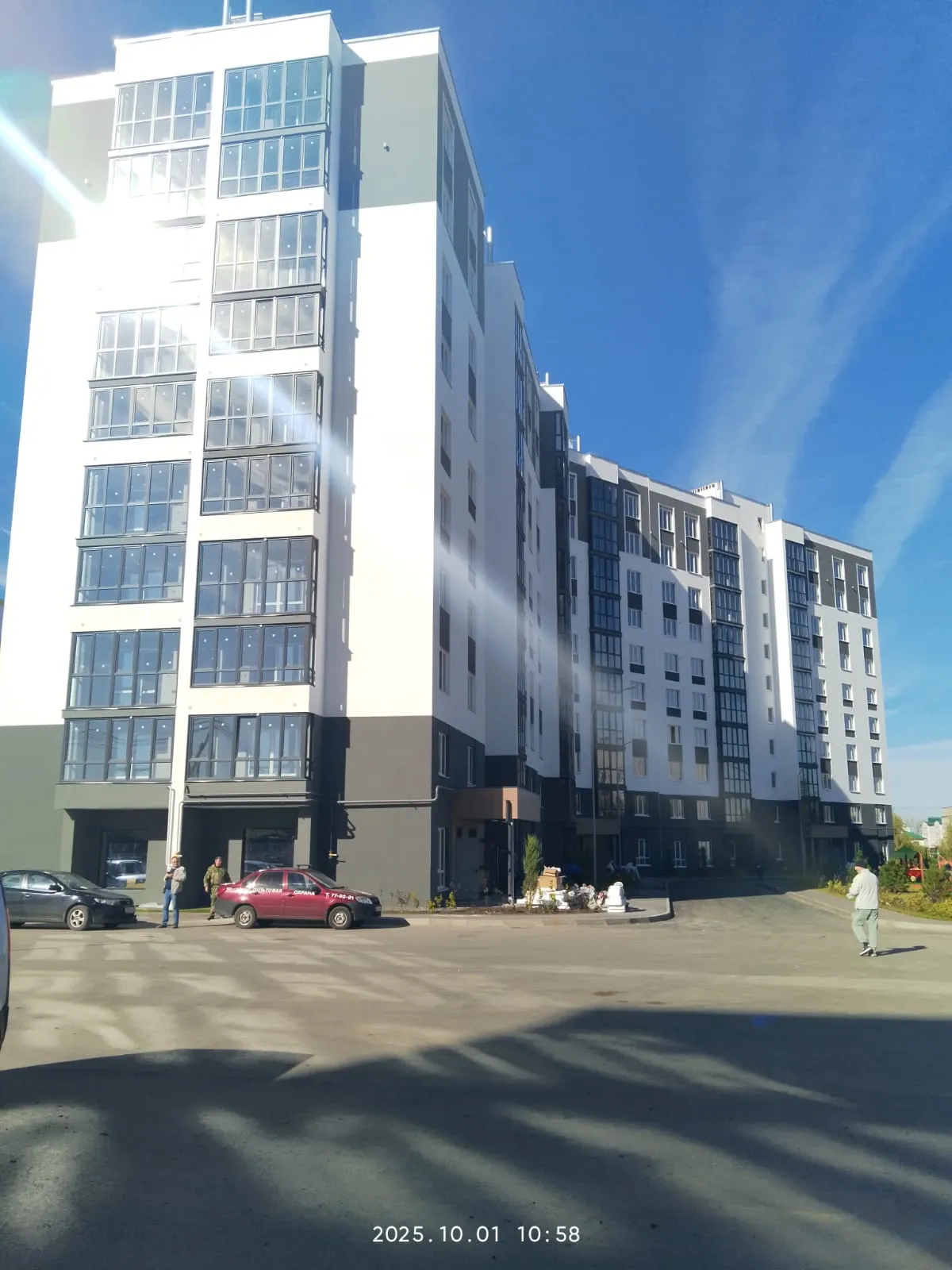 ЖК Панорама ход строительства