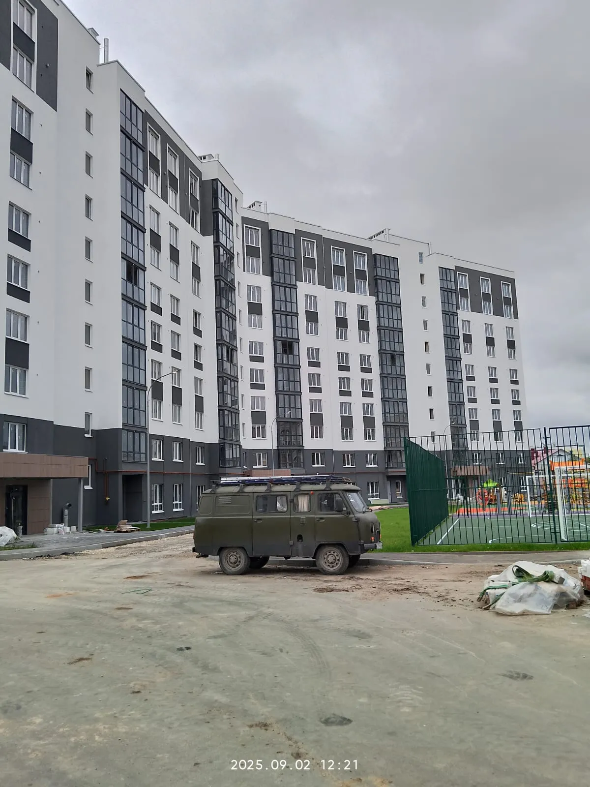 ЖК Панорама ход строительства