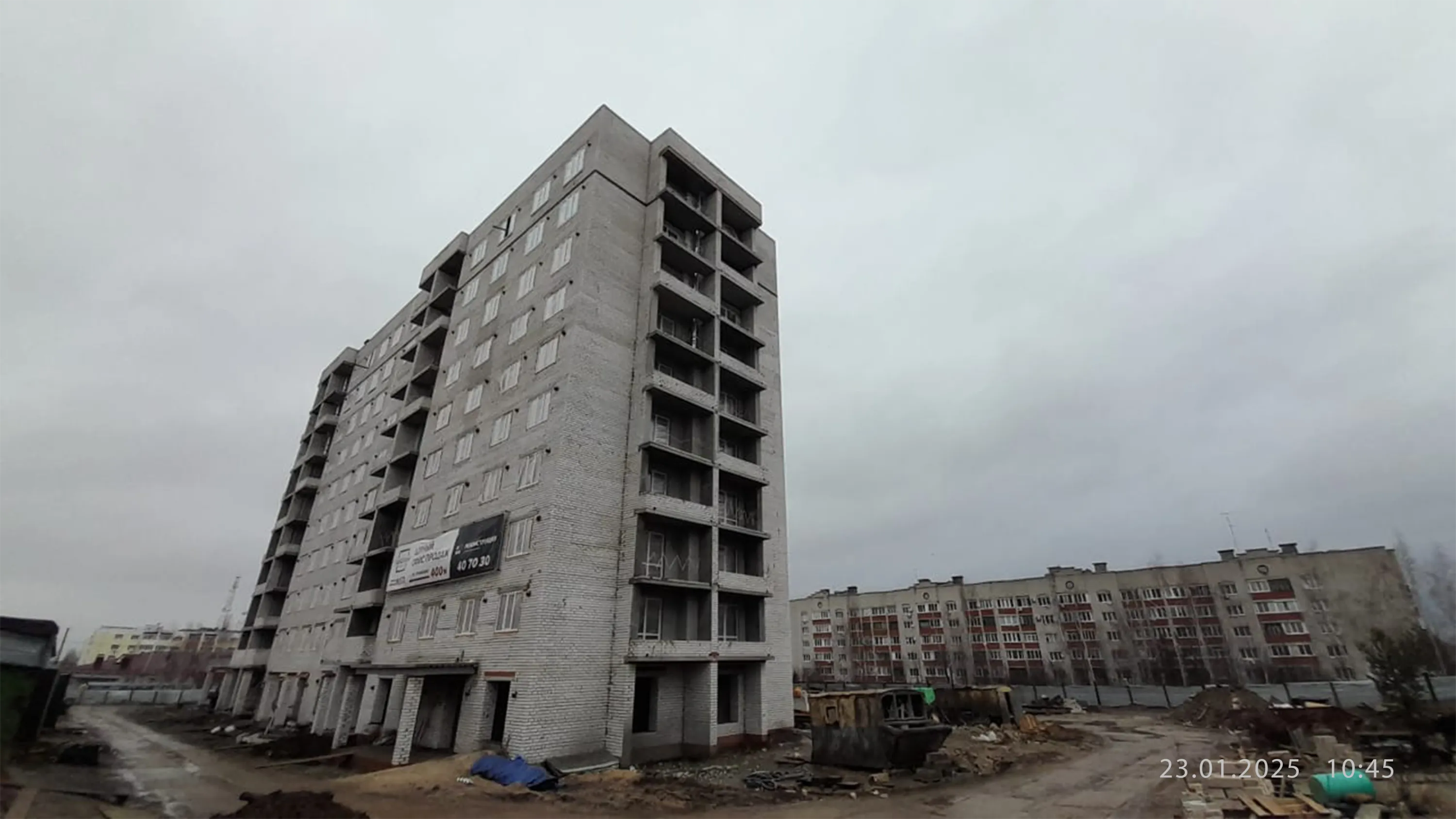 ЖК Панорама ход строительства