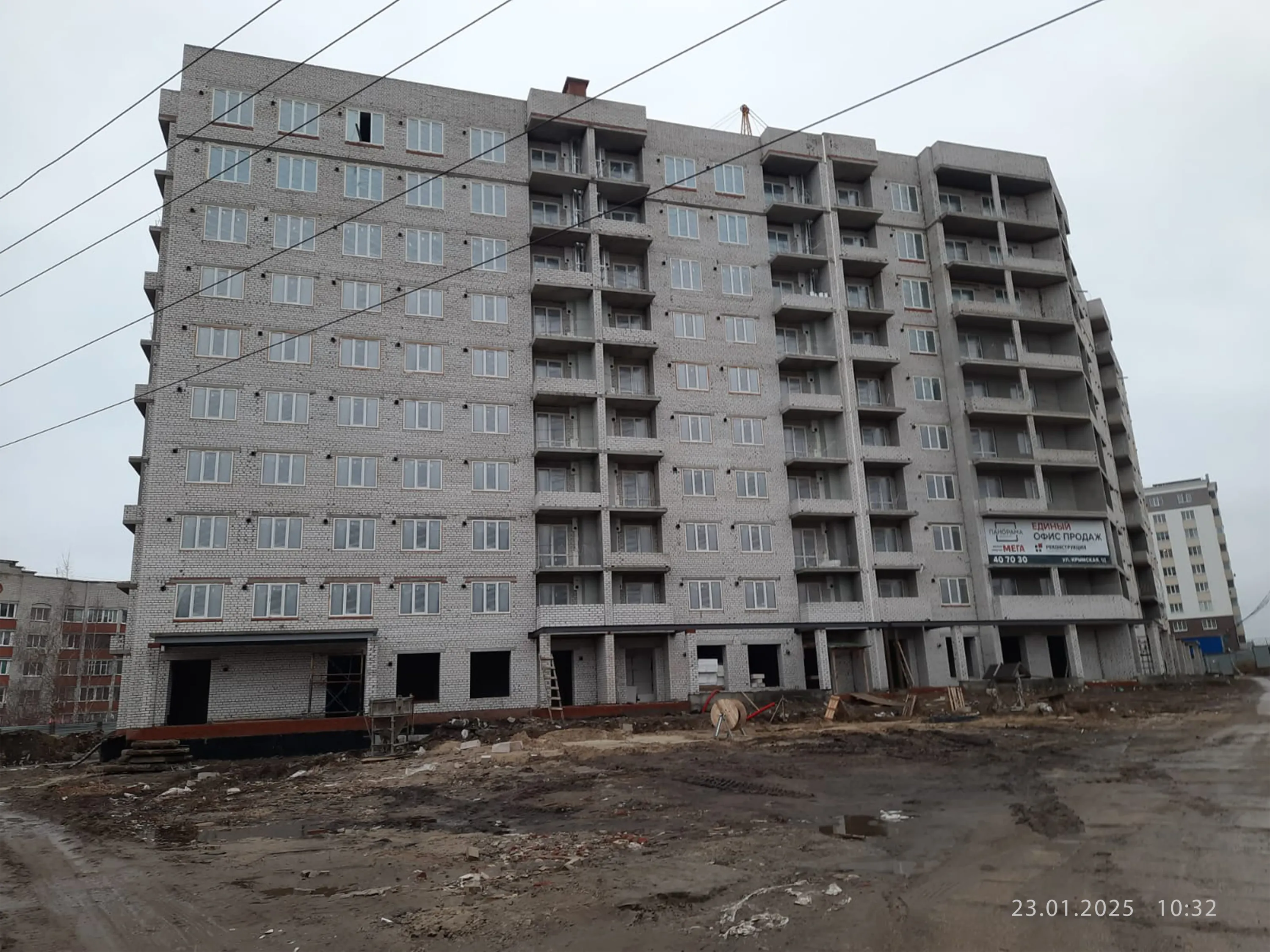 ЖК Панорама ход строительства