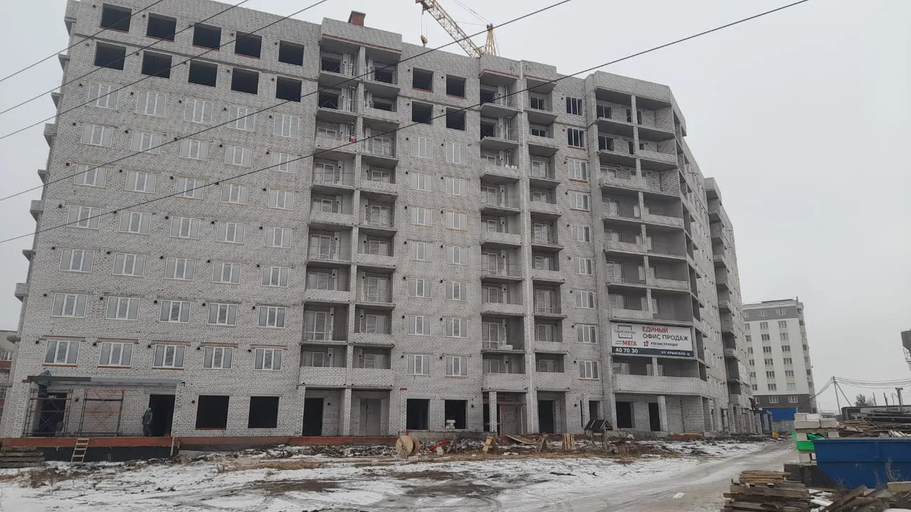 ЖК Панорама ход строительства