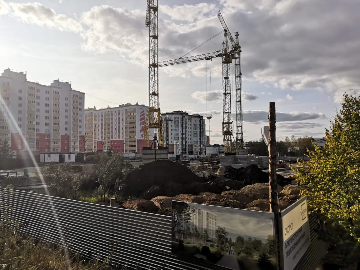 ЖК Панорама ход строительства
