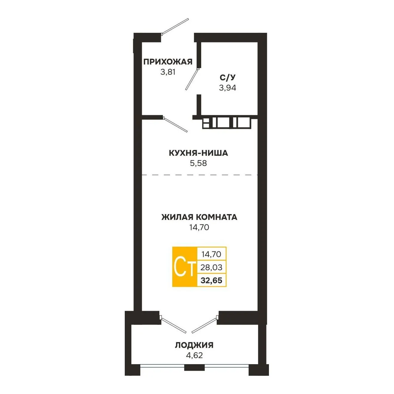 Планировка студии квартиры 32.65 м² в ЖК Ривер Парк, г. Рязань — фото 3