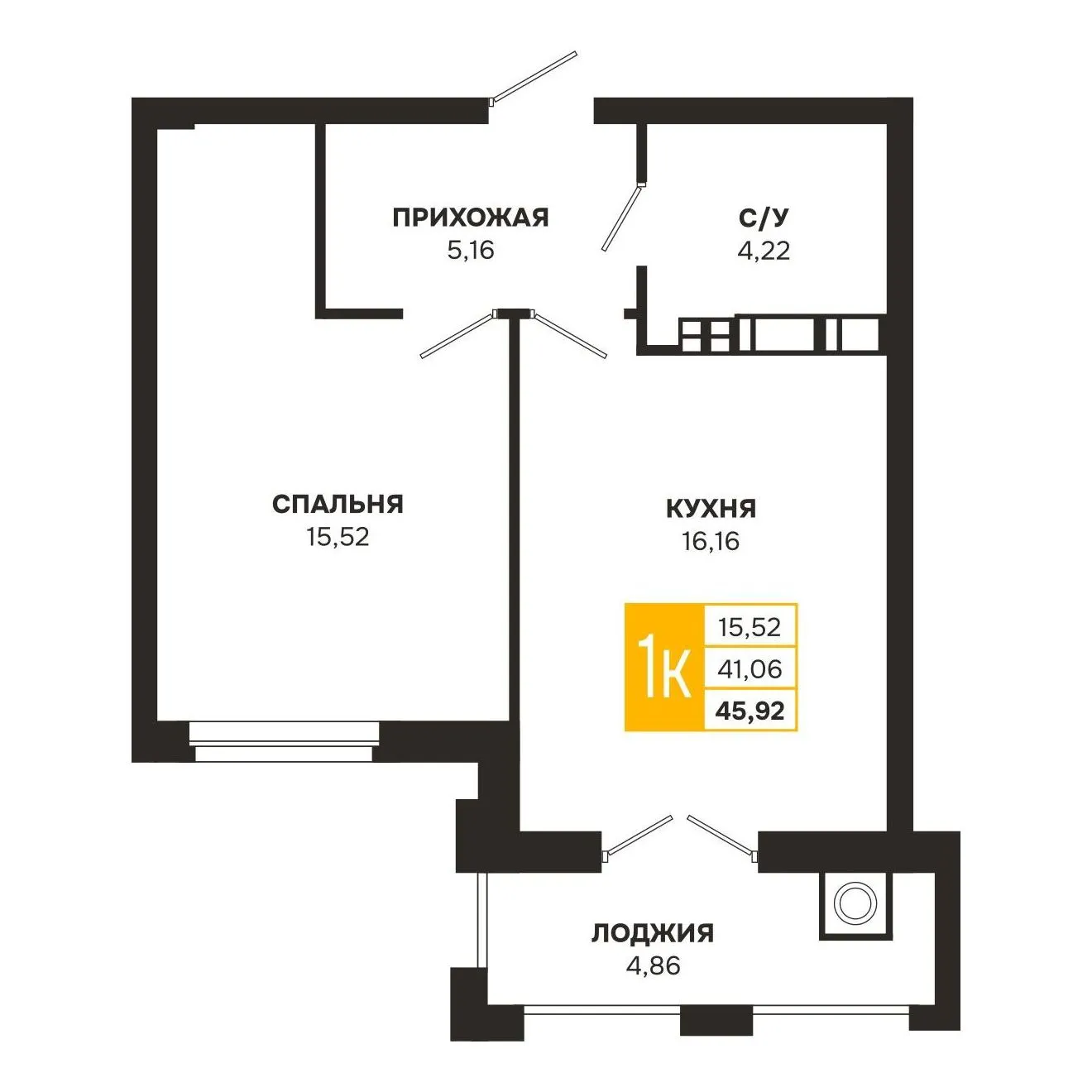 Планировка 1-комнатной квартиры 45.92 м² в ЖК Ривер Парк, г. Рязань — фото 3