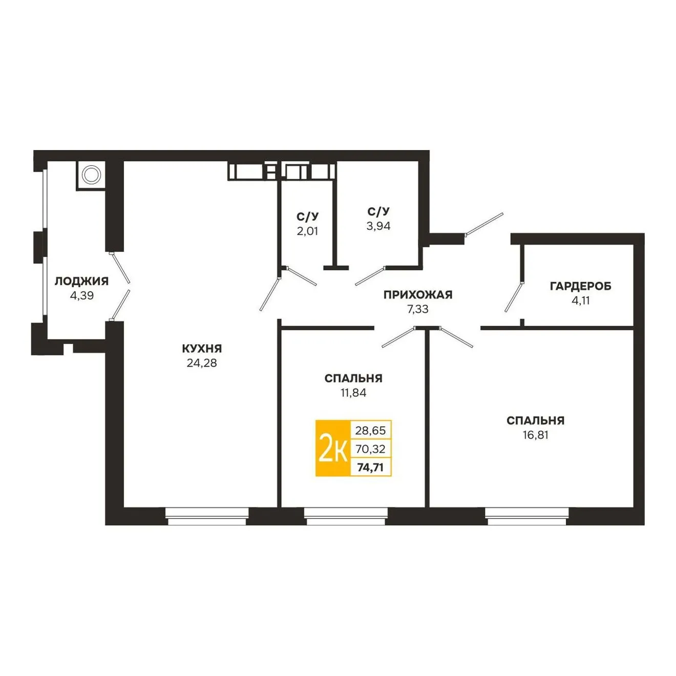 Планировка 2-комнатной квартиры 74.71 м² в ЖК Ривер Парк, г. Рязань — фото 1