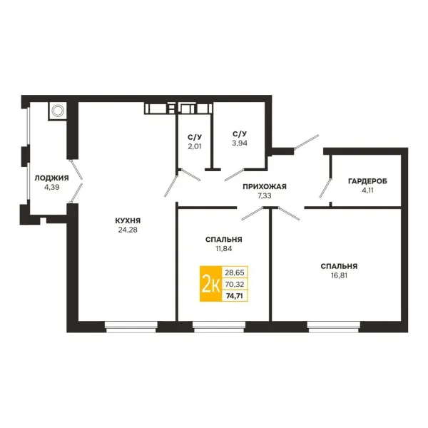 Планировка 2 комн. в ЖК Ривер Парк