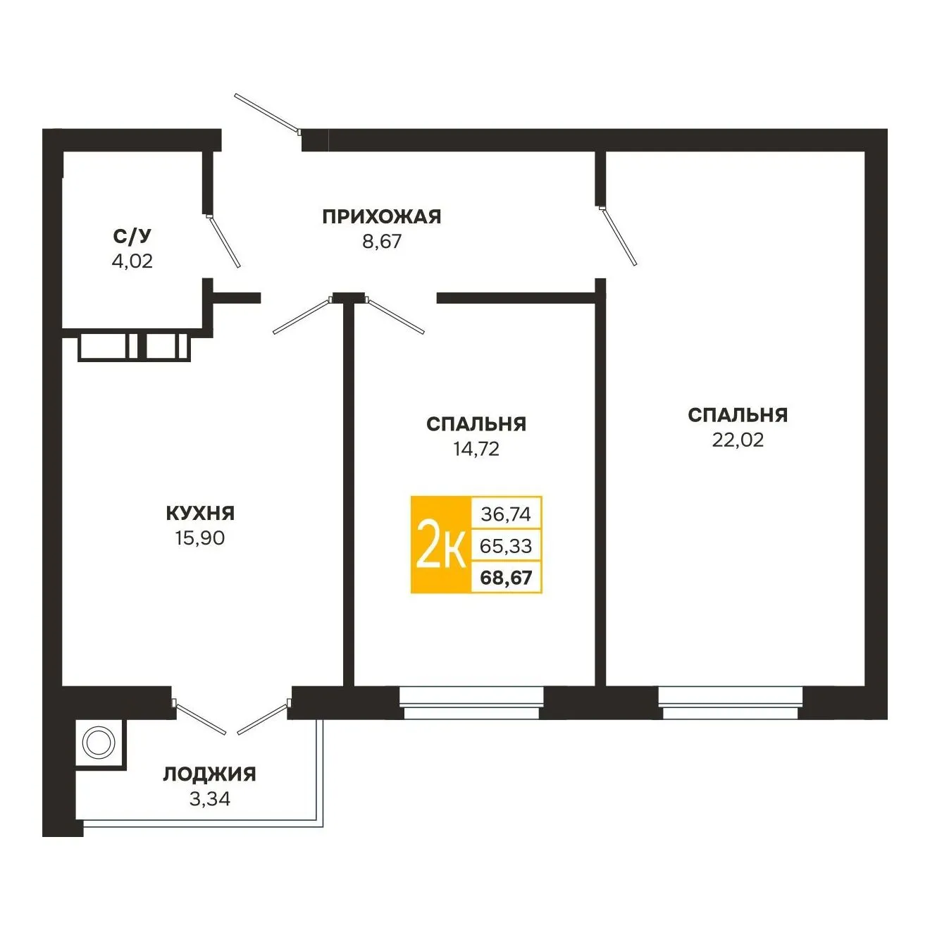 Планировка 2-комнатной квартиры 68.67 м² в ЖК Ривер Парк, г. Рязань — фото 5