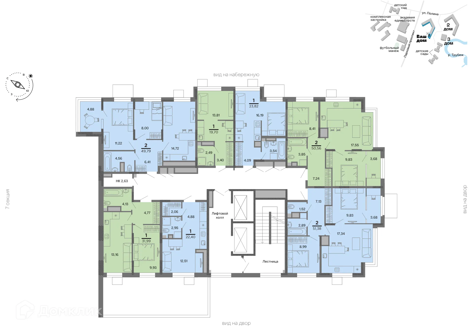Планировка 2-комнатной квартиры 51.38 м² в Метропарк, г. Рязань — фото 2