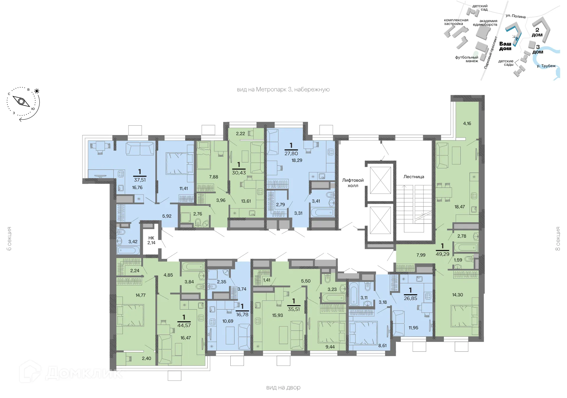 Планировка 1-комнатной квартиры 49.29 м² в Метропарк, г. Рязань — фото 2