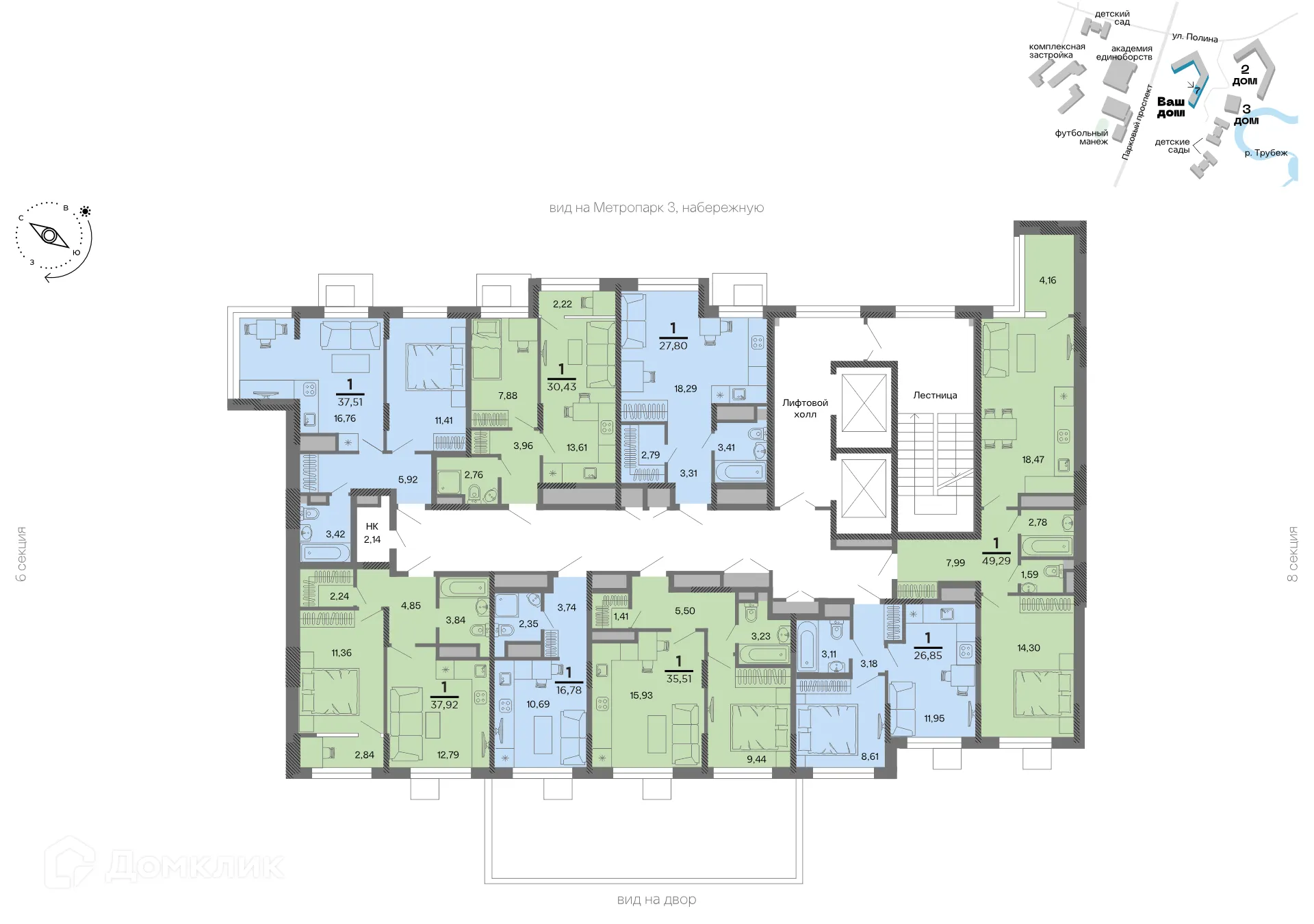 Планировка 1-комнатной квартиры 37.92 м² в Метропарк, г. Рязань — фото 2