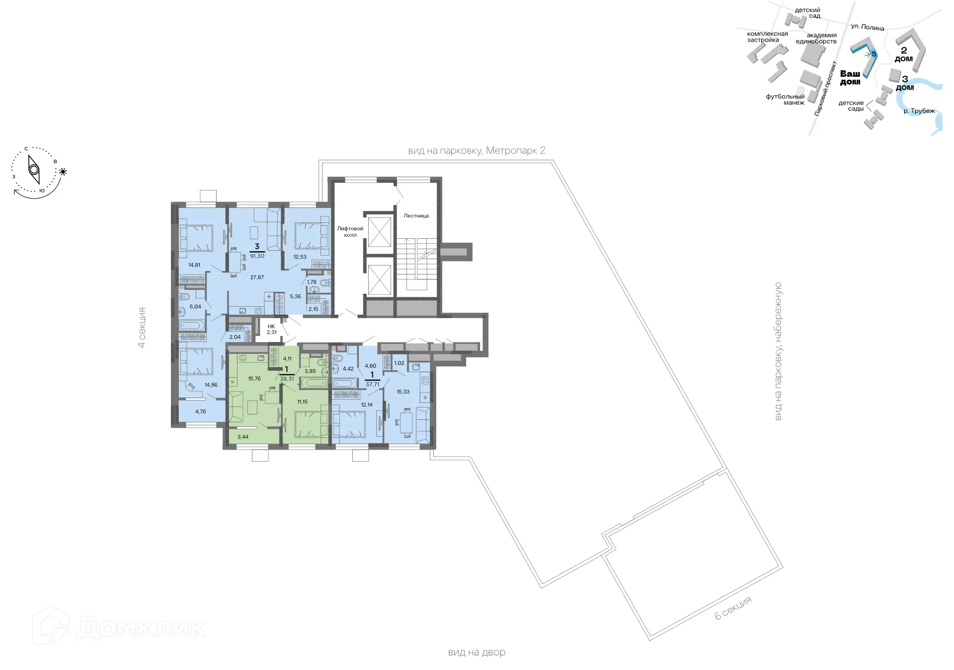 Планировка 1-комнатной квартиры 38.31 м² в Метропарк, г. Рязань — фото 2