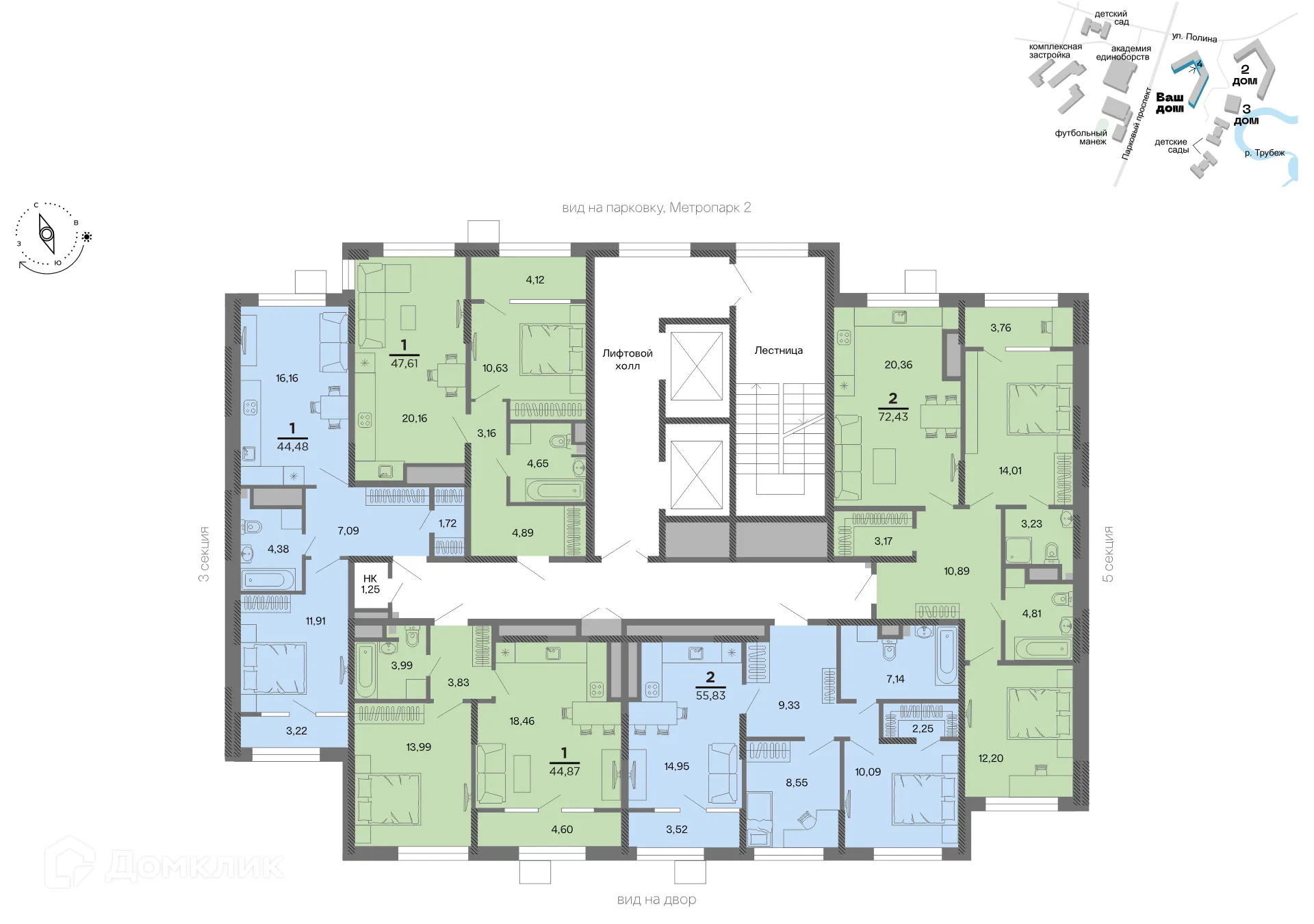 Планировка 2-комнатной квартиры 55.83 м² в Метропарк, г. Рязань — фото 2