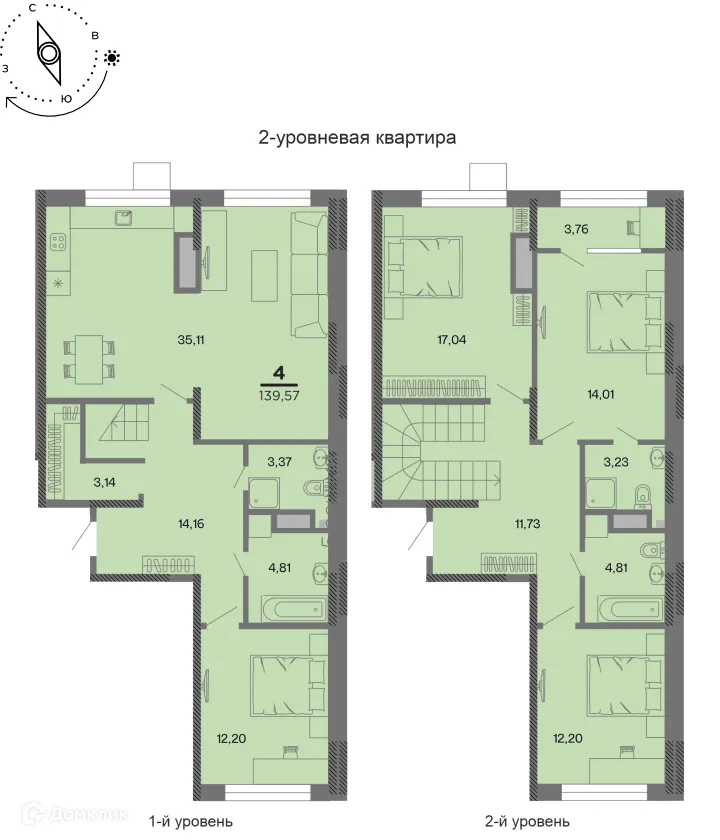 Планировка 4-комнатной квартиры 139.57 м² в Метропарк, г. Рязань — фото 1
