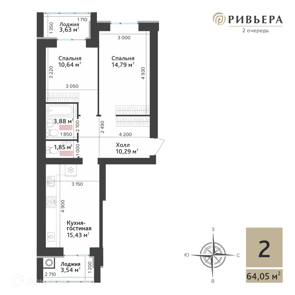 Планировка 2-комнатной квартиры 60.47 м² в ЖК Ривьера 2, г. Рязань — фото 1