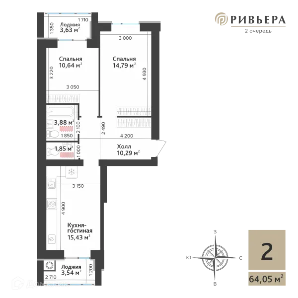 Планировка 2 комн. в ЖК Ривьера 2