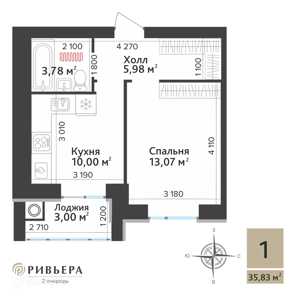 Планировка 1-комнатной квартиры 34.33 м² в ЖК Ривьера 2, г. Рязань — фото 1