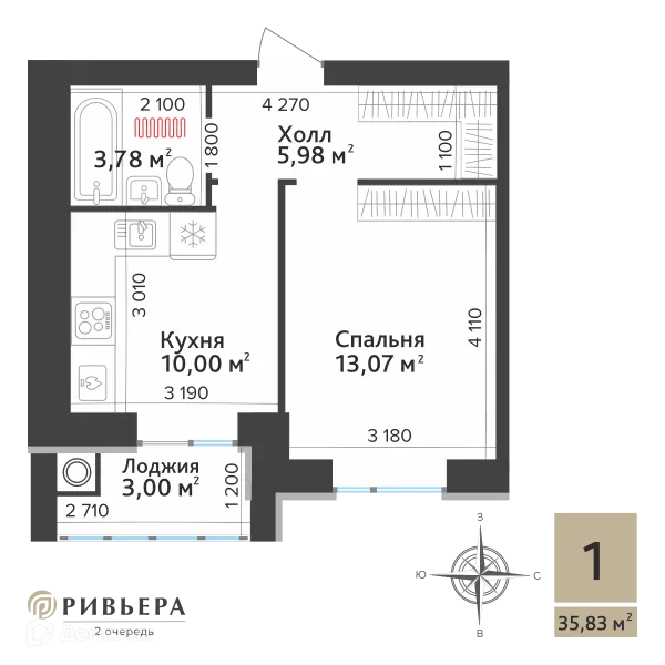 Планировка 1 комн. в ЖК Ривьера 2