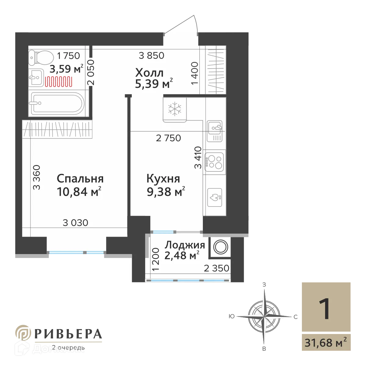 Планировка 1-комнатной квартиры 30.44 м² в ЖК Ривьера 2, г. Рязань — фото 1