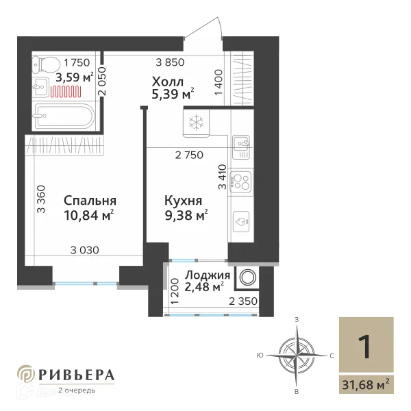 Планировка 1 комн. в ЖК Ривьера 2