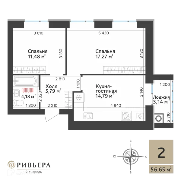 Планировка 2 комн. в ЖК Ривьера 2