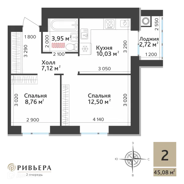 Планировка 2 комн. в ЖК Ривьера 2