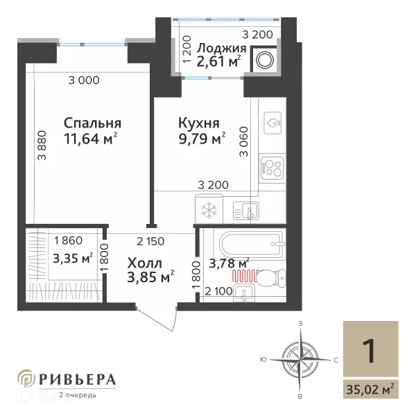 Планировка 1 комн. в ЖК Ривьера 2