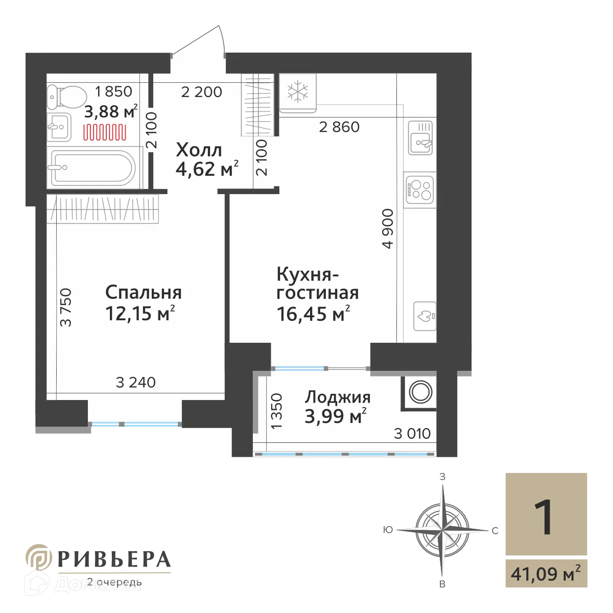 Планировка 1-комнатной квартиры 39.1 м² в ЖК Ривьера 2, г. Рязань — фото 1