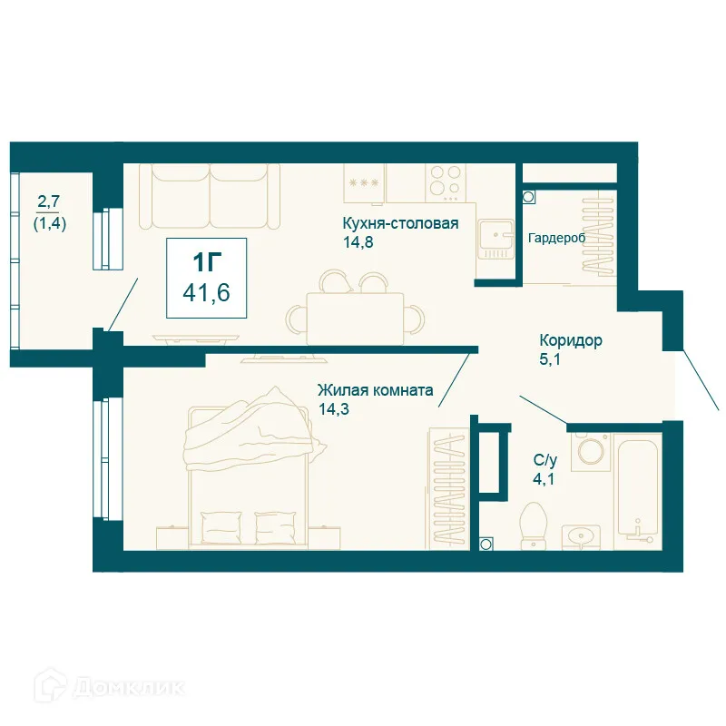 Фото квартиры в ЖК Новая Ботаника