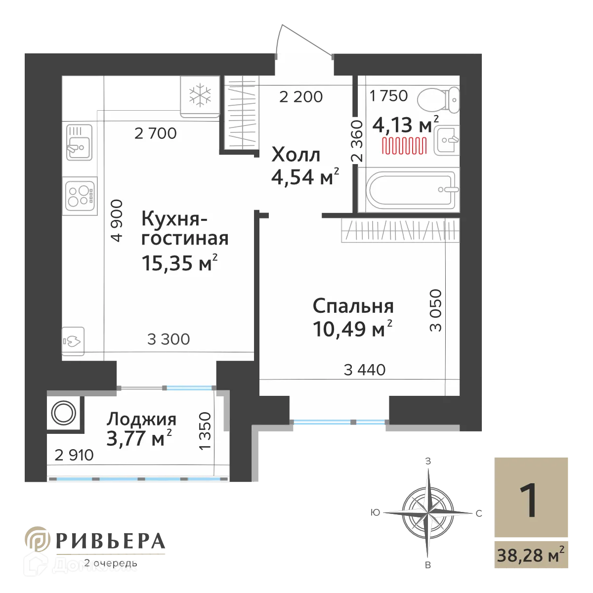 Планировка 1-комнатной квартиры 36.4 м² в ЖК Ривьера 2, г. Рязань — фото 1