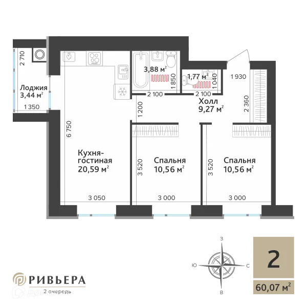 Планировка 2 комн. в ЖК Ривьера 2