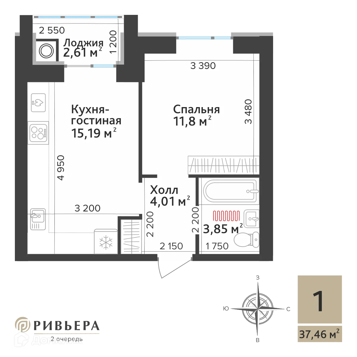 Планировка 1-комнатной квартиры 36.16 м² в ЖК Ривьера 2, г. Рязань — фото 1