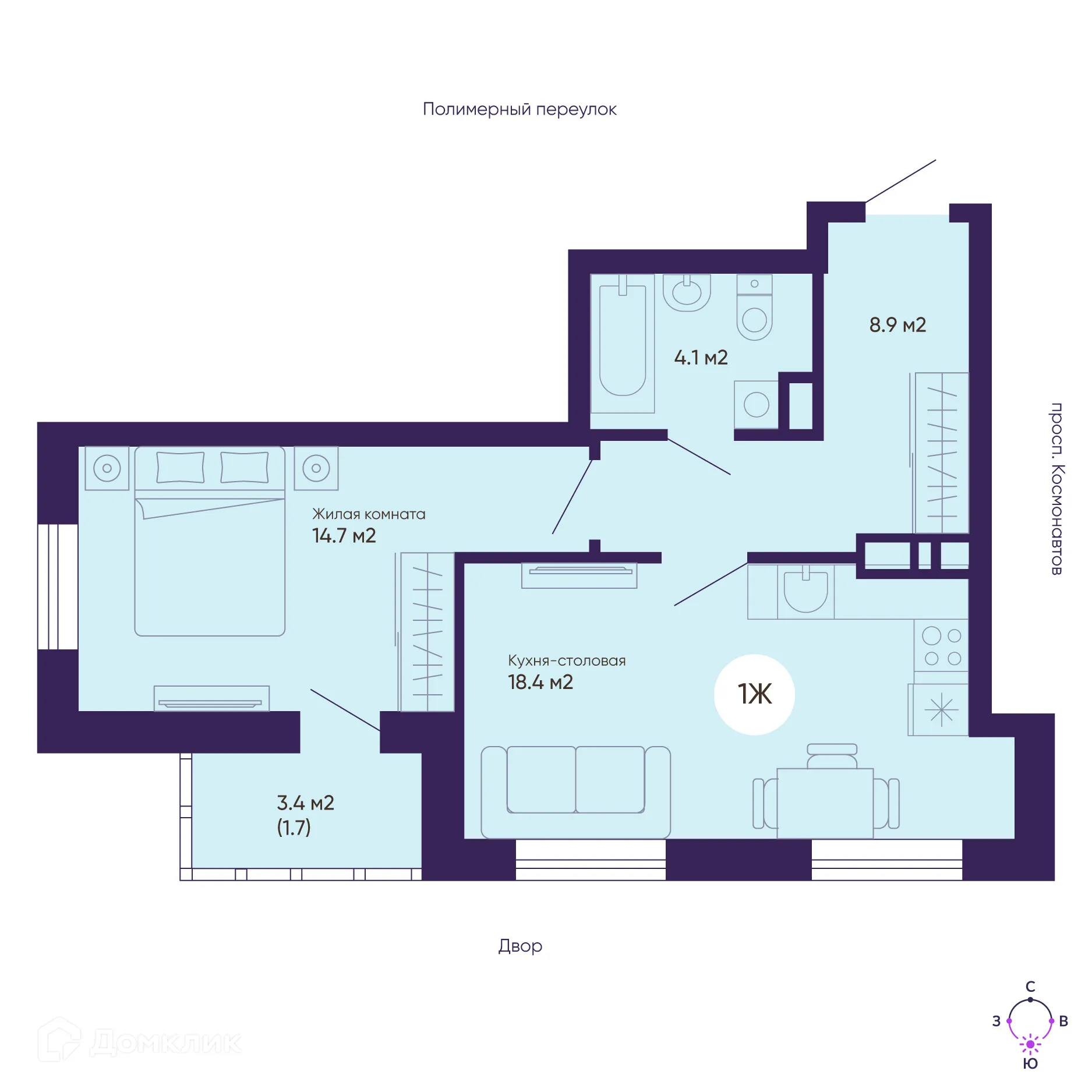 Фото квартиры в ЖК Космос