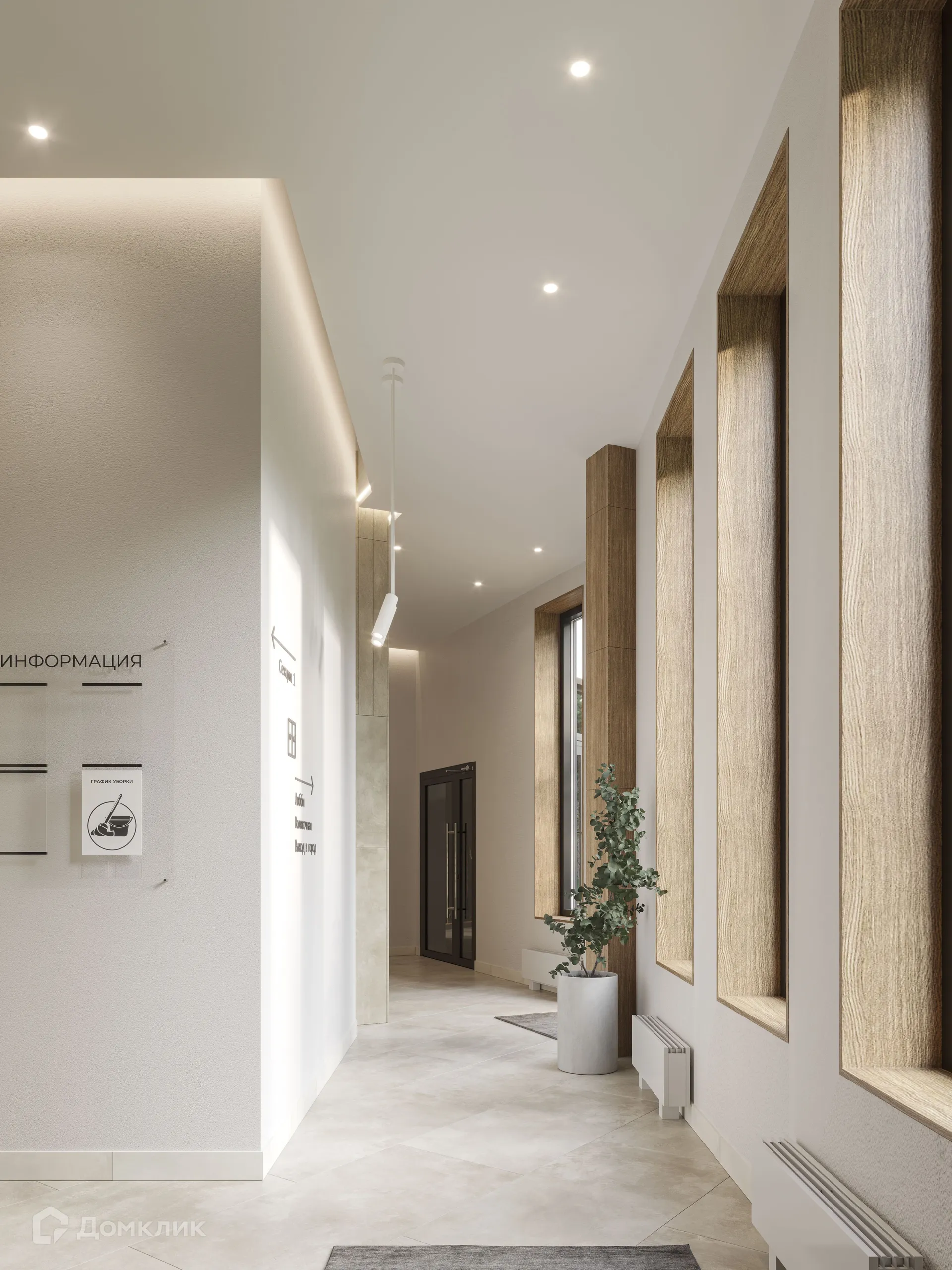 Фото квартиры в ЖК ЛЕС