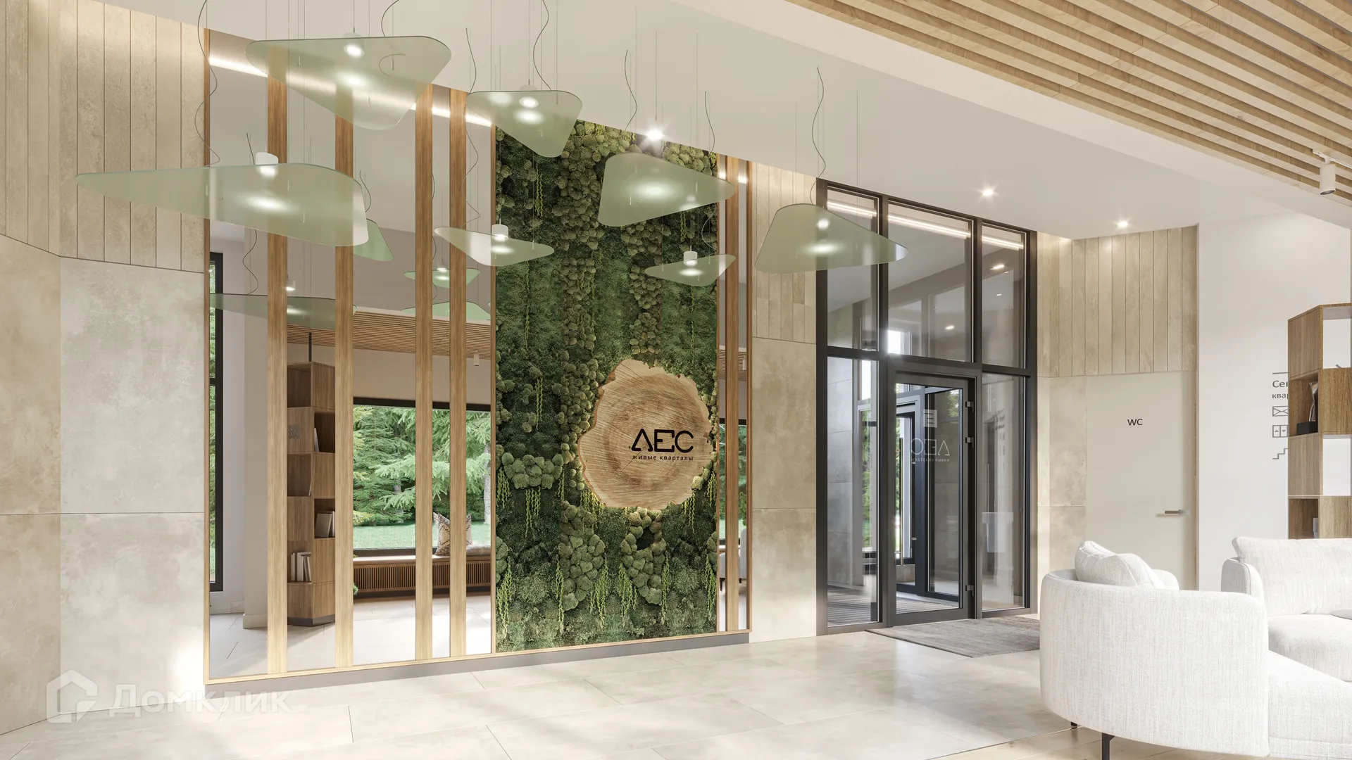 Фото квартиры в ЖК ЛЕС