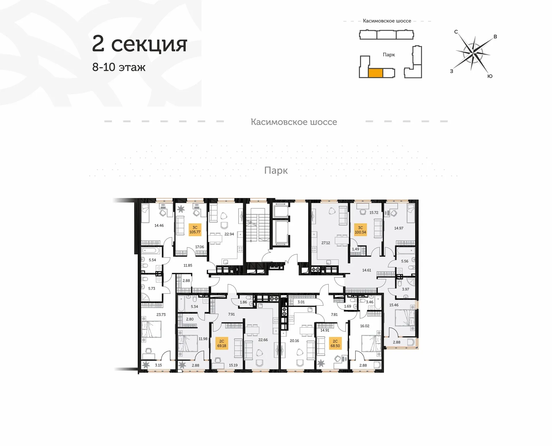 Планировка 2-комнатной квартиры 67.5 м² в ЖК "Голландия", г. Рязань — фото 23