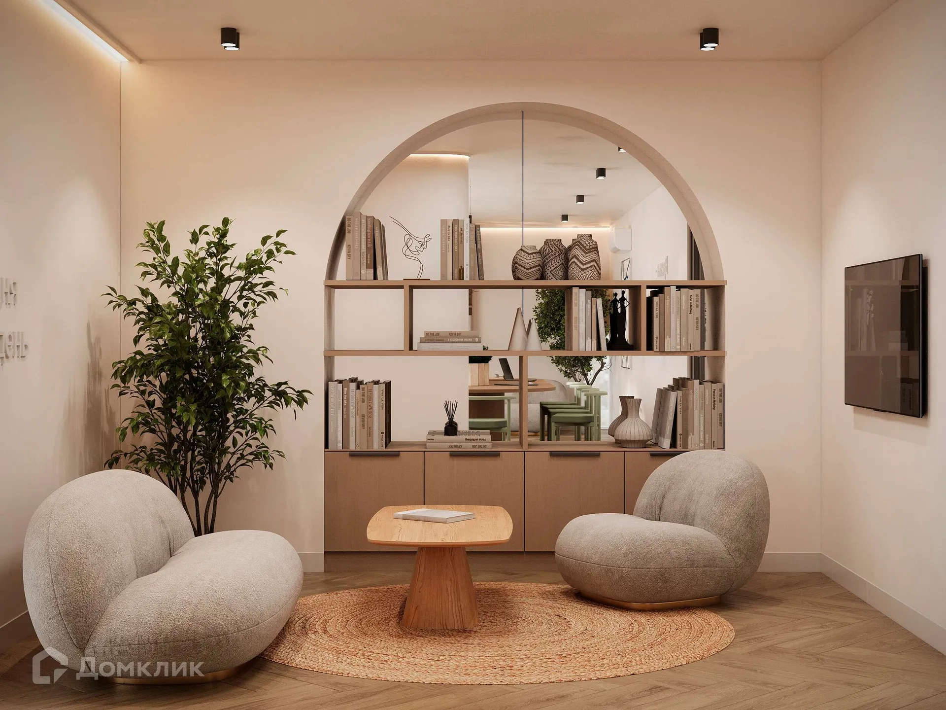 Планировка 3-комнатной квартиры 73.66 м² в ЖК Арт-кварталы, г. Рязань — фото 33