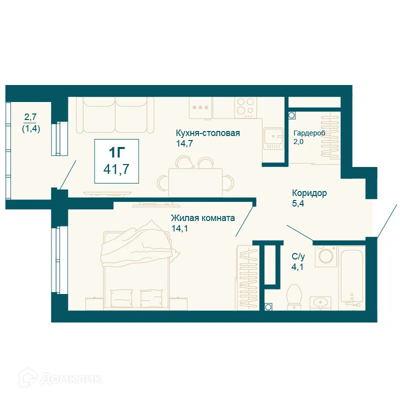 Фото квартиры в ЖК Новая Ботаника