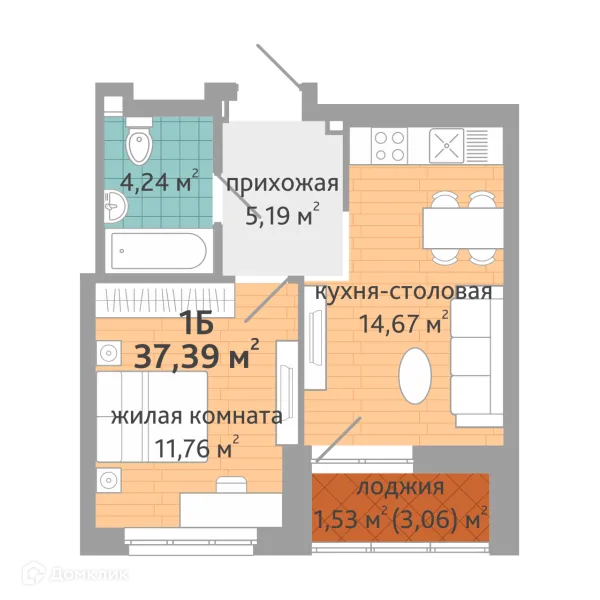 Фото квартиры в ЖК Семейный квартал "Дружный-2"