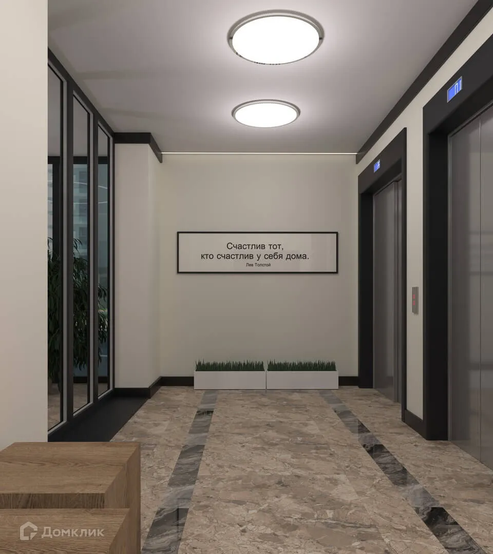 Планировка 3-комнатной квартиры 88.59 м² в ЖК "Академик", г. Рязань — фото 8