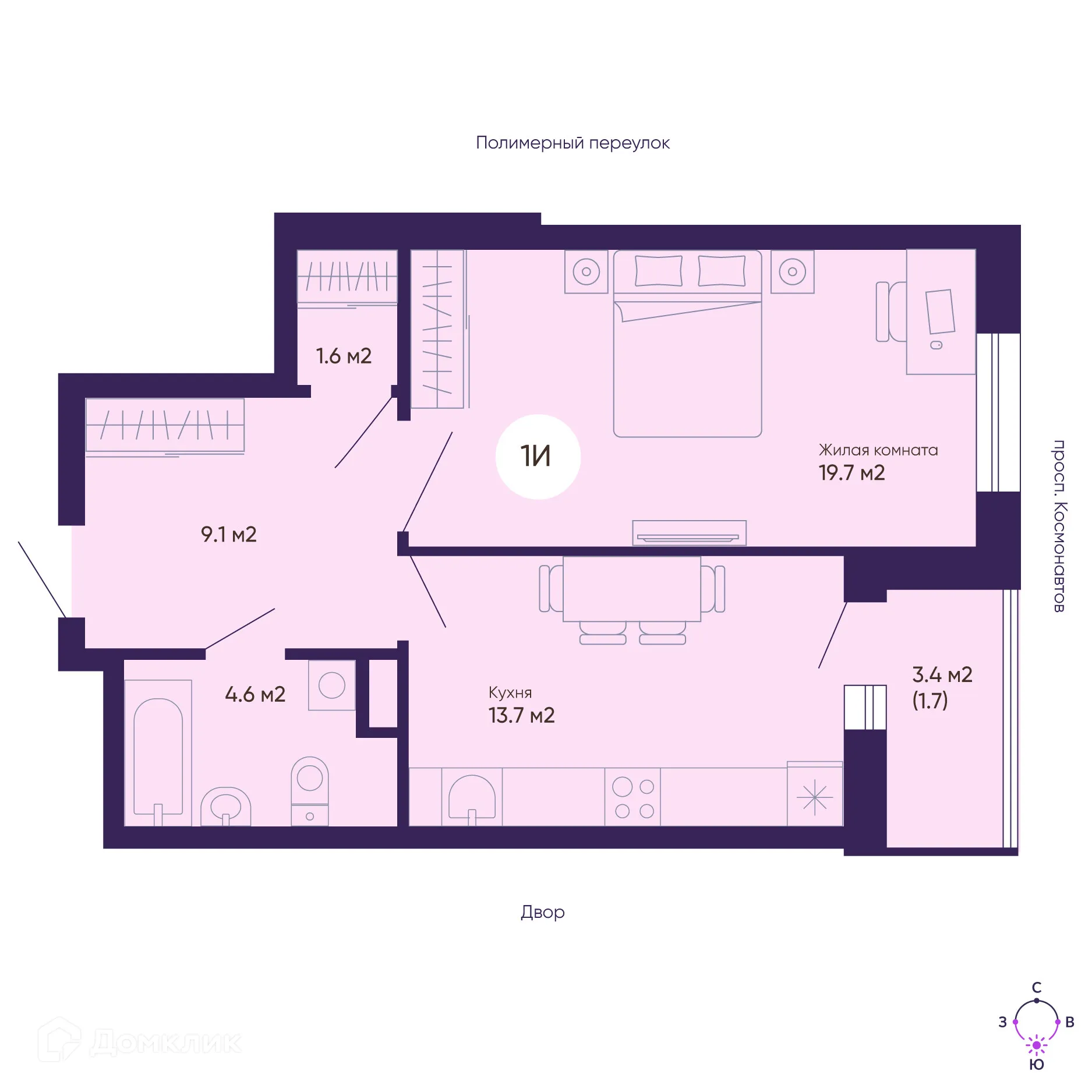 Фото квартиры в ЖК Космос