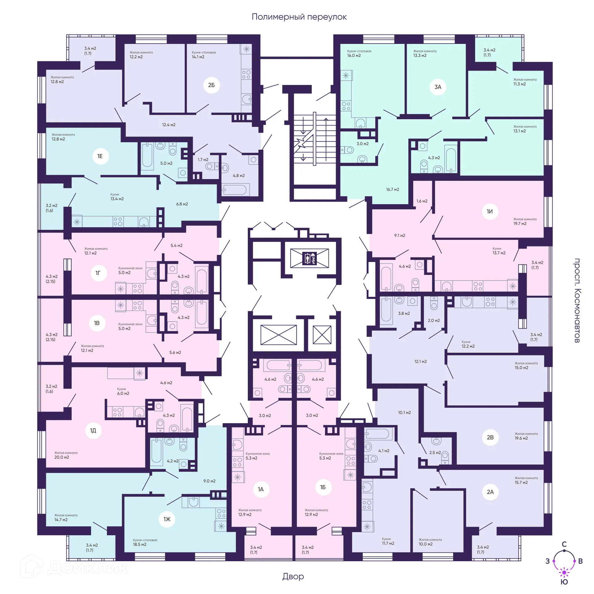 Фото квартиры в ЖК Космос