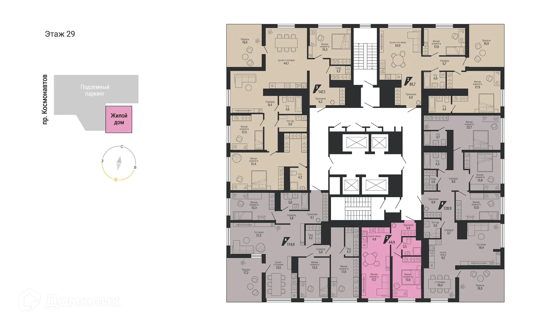 Фото квартиры в ЖК Настоящий
