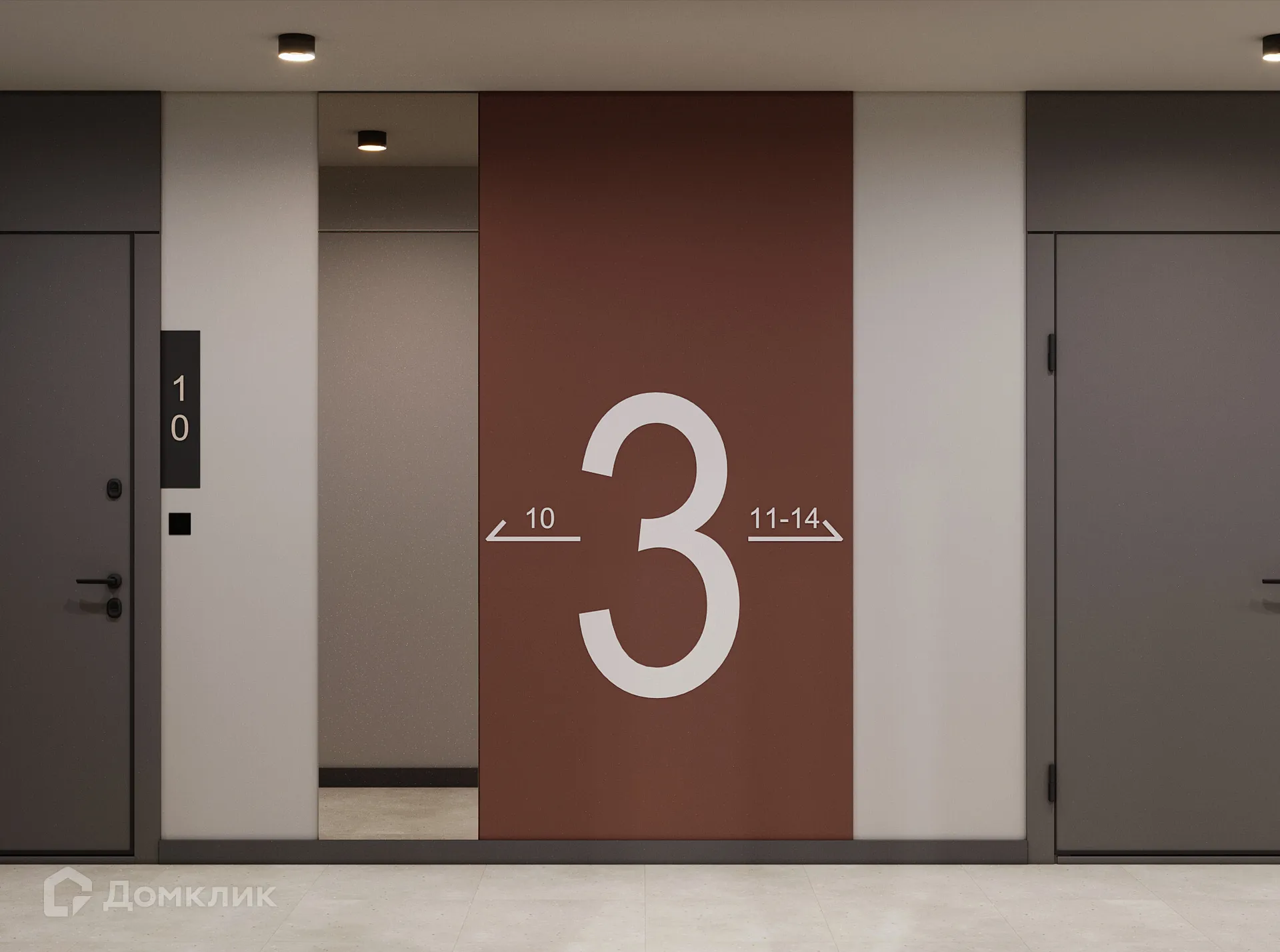 Планировка 1-комнатной квартиры 45.16 м² в ЖК «Галерея», г. Рязань — фото 7