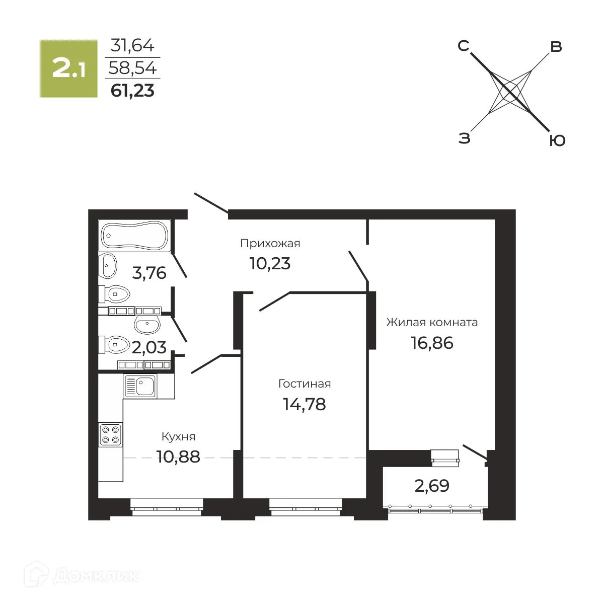 Фото квартиры в ЖК "Академ-Центр"