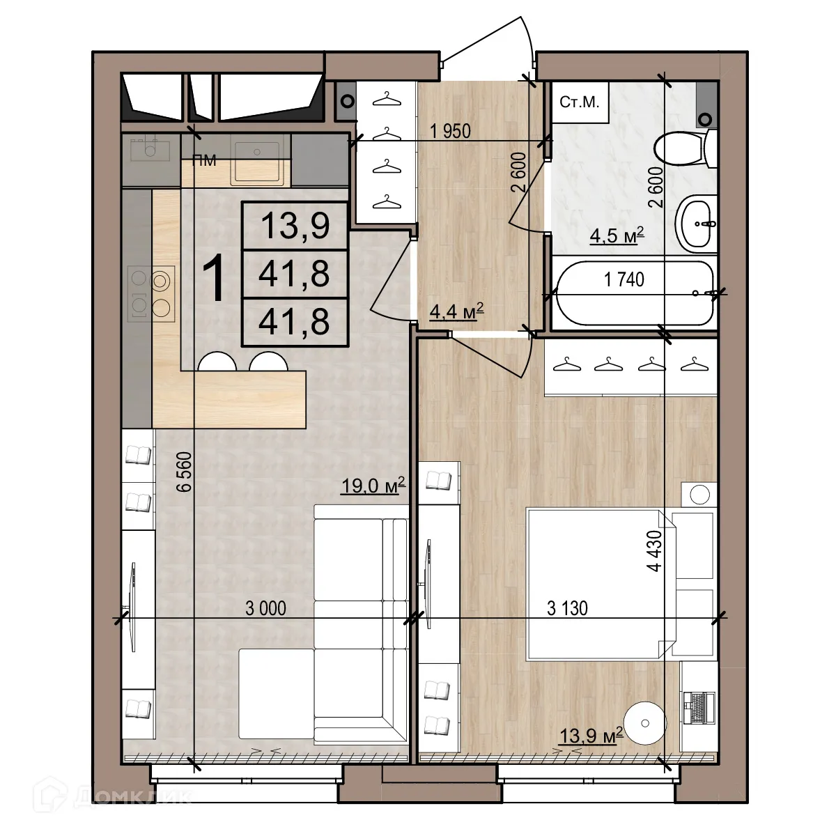 Планировка 1-комнатной квартиры 41.8 м² в Полярная звезда, г. Рязань — фото 1