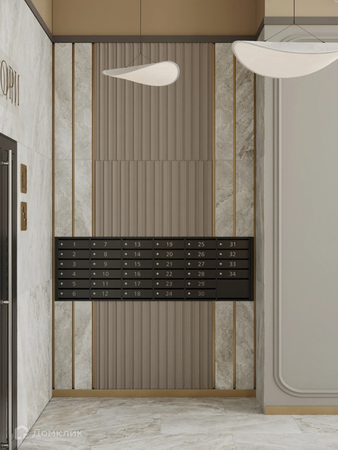 Планировка 2-комнатной квартиры 95.73 м² в ЖК Арт-кварталы, г. Рязань — фото 9