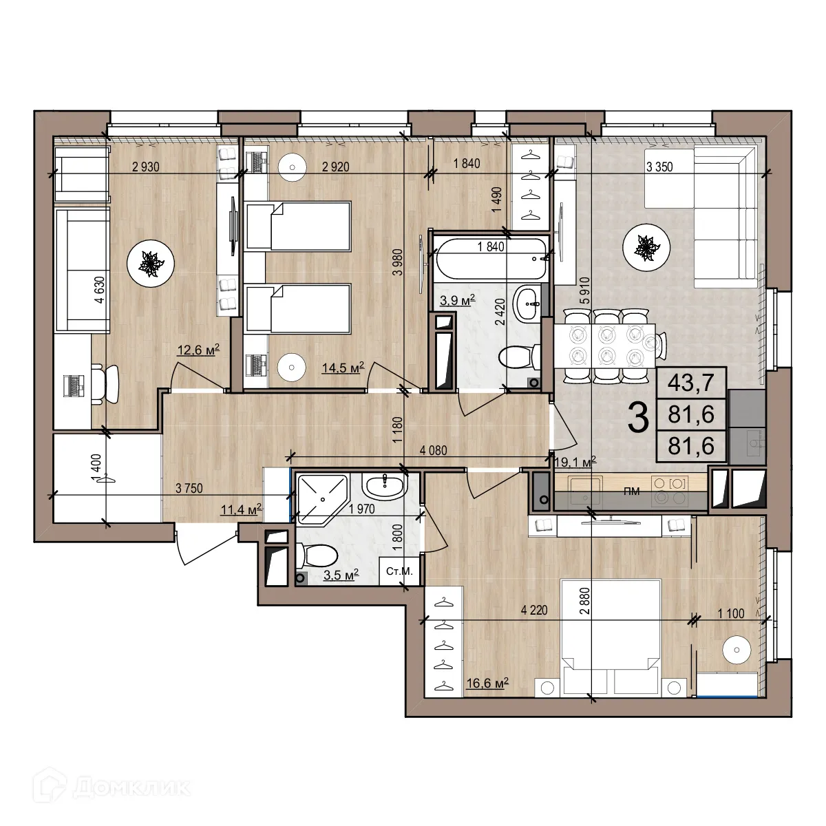 Планировка 3-комнатной квартиры 81.6 м² в Полярная звезда, г. Рязань — фото 1