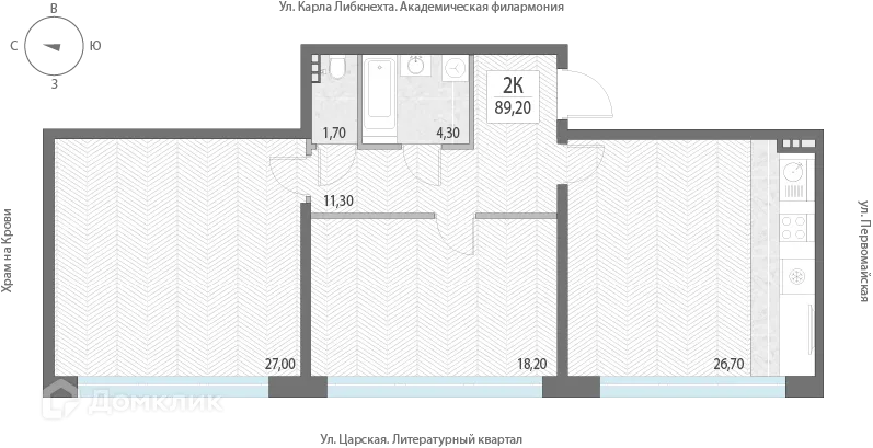 Фото квартиры в ЖК Клубный дом "Литературный"