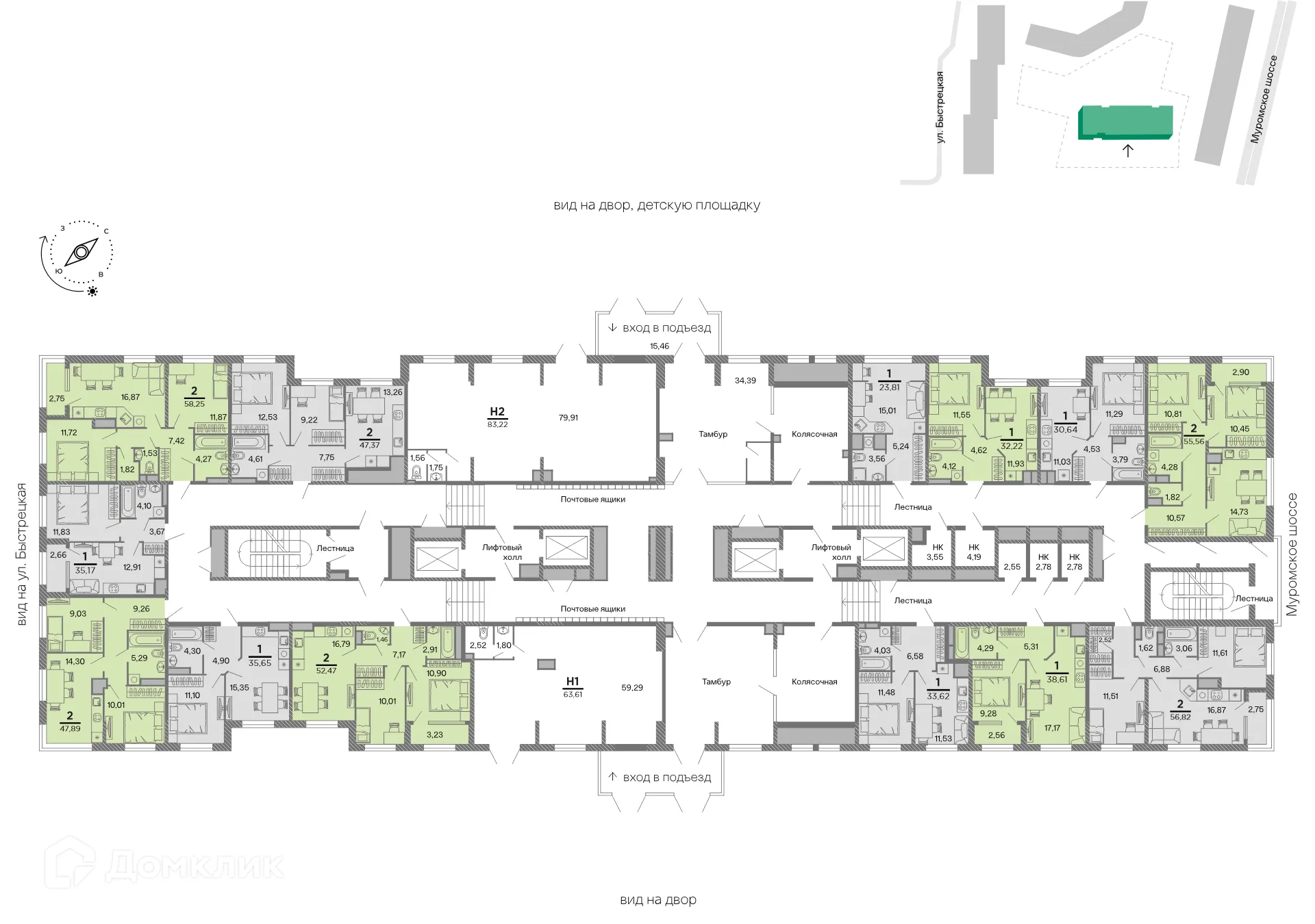Планировка 2-комнатной квартиры 56.82 м² в Кипарис (Дом на Быстрецкой), г. Рязань — фото 2